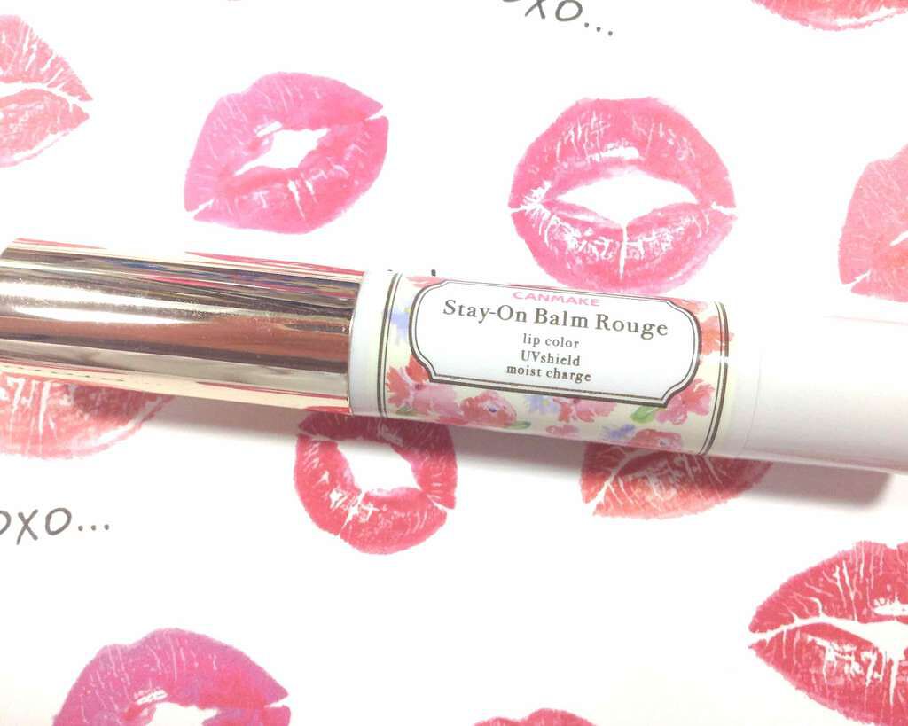 ステイオンバームルージュ/キャンメイク/口紅を使ったクチコミ(1枚目)