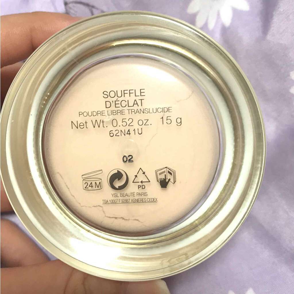 スフレ エクラ/YVES SAINT LAURENT BEAUTE/ルースパウダーを使ったクチコミ(4枚目)