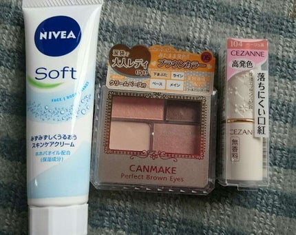 ハンドクリーム/DAISO/ハンドクリームを使ったクチコミ(2枚目)