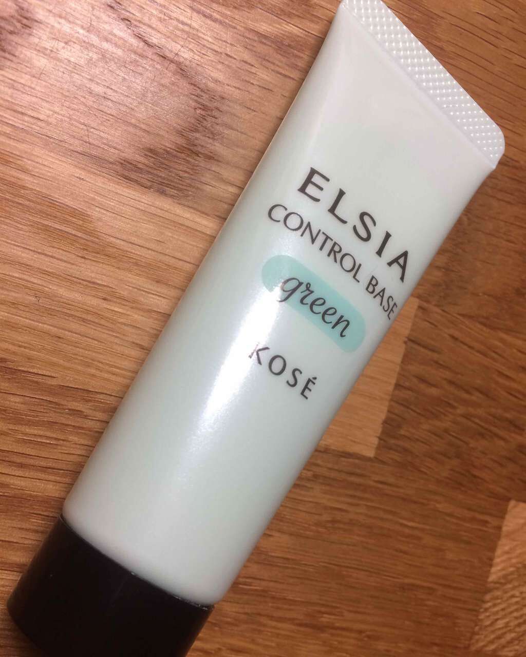 肌色コントロール 化粧下地/エルシア/化粧下地を使ったクチコミ（1枚目）