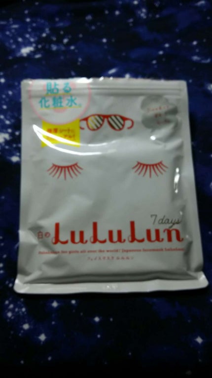 ルルルンピュア 白(クリア)/ルルルン/シートマスク・パックを使ったクチコミ(1枚目)