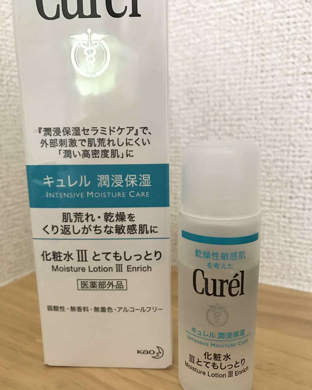 潤浸保湿 化粧水 III とてもしっとり/キュレル/化粧水を使ったクチコミ(1枚目)