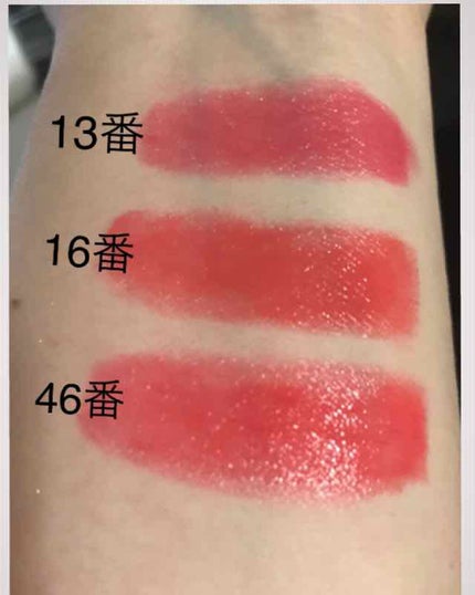 ルージュ ヴォリュプテ シャイン/YVES SAINT LAURENT BEAUTE/口紅を使ったクチコミ(2枚目)