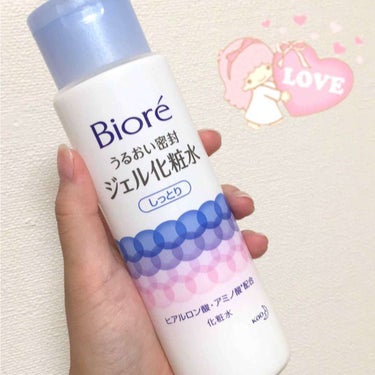 🌸Biore' うるおい密封 ジェル化粧水 しっとり

🌸化粧水をぎゅっと濃縮して、ジェル状

🌸肌に水分をたっぷり浸透させて、うるおいを閉じ込めるので、馴染ませた後からしっとりもちもち肌が長続き！

