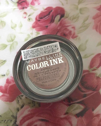 MAYBELLINE NEW YORK カラーインク シャドウのクチコミ「こちらも日曜日にセルレで購入しました!
500円くらいだったかな?色はPK-1番です✨
かわい.....」(1枚目)