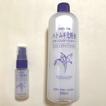 ハトムギ化粧水(ナチュリエ スキンコンディショナー R )/ナチュリエ/化粧水を使ったクチコミ(1枚目)