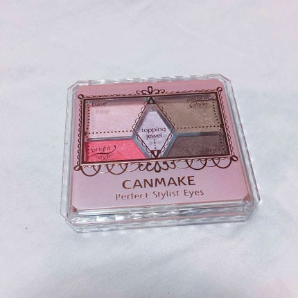 【旧品】パーフェクトスタイリストアイズ/キャンメイク/アイシャドウパレットを使ったクチコミ(1枚目)