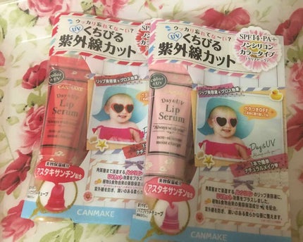 デイ&UVリップセラム/キャンメイク/リップケアを使ったクチコミ(1枚目)