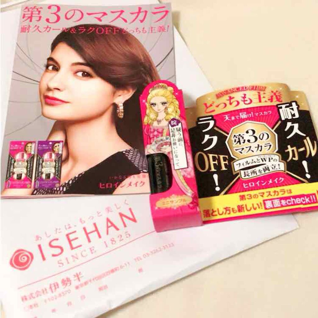 ロング&カールマスカラ アドバンストフィルム/ヒロインメイク/マスカラを使ったクチコミ(1枚目)