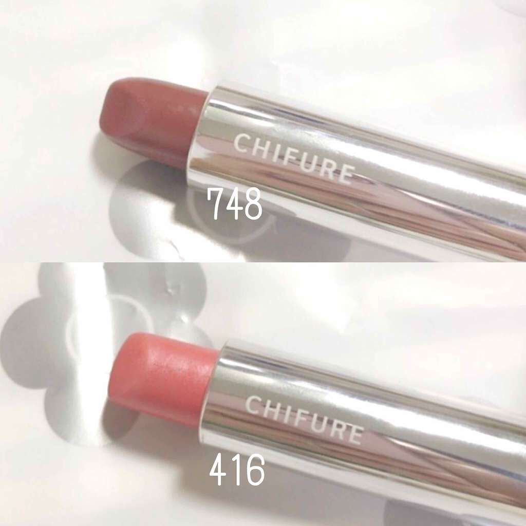 口紅(詰替用)/ちふれ/口紅を使ったクチコミ(1枚目)