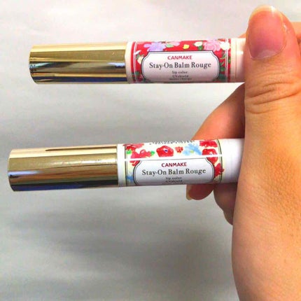 ステイオンバームルージュ/キャンメイク/口紅を使ったクチコミ(1枚目)