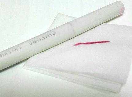 リップ ライナー/ちふれ/リップライナーを使ったクチコミ(1枚目)