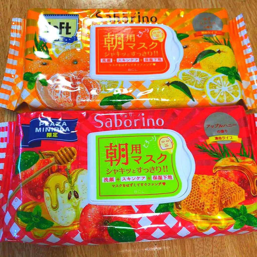 目ざまシート 豊潤果実の濃密タイプ/サボリーノ/シートマスク・パックを使ったクチコミ(1枚目)