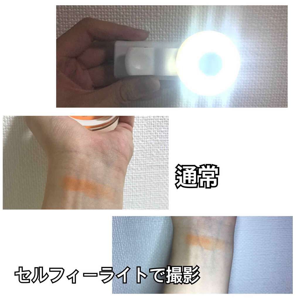 JELLY 2017年11月号/JELLY/雑誌を使ったクチコミ(2枚目)