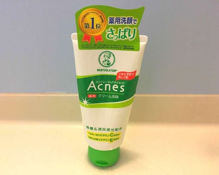 薬用クリーム洗顔/メンソレータム アクネス/洗顔フォームを使ったクチコミ(1枚目)
