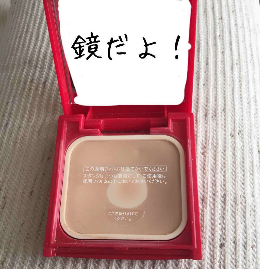 プロフィニッシュファンデーション/インテグレート/パウダーファンデーションを使ったクチコミ(2枚目)