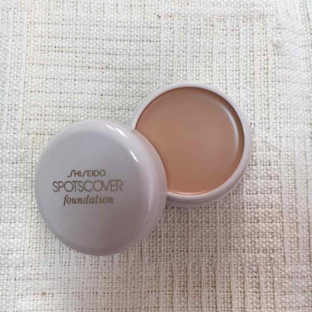 スポッツカバー ファウンデイション/SHISEIDO/クリームコンシーラーを使ったクチコミ(1枚目)