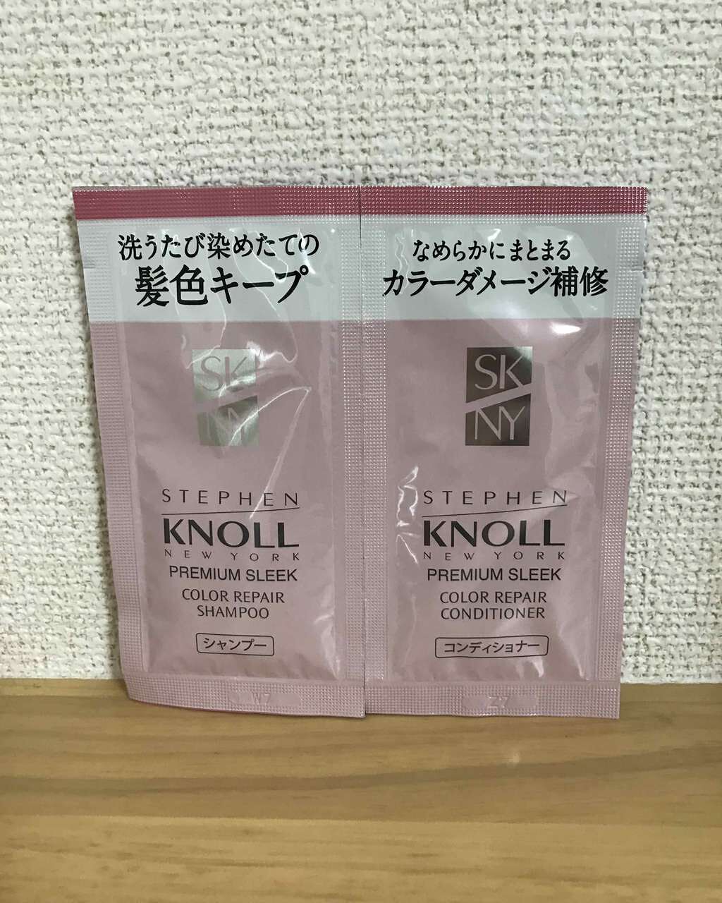 プレミアムスリーク カラーリペア シャンプー/スティーブンノル ニューヨーク/市販シャンプーを使ったクチコミ（1枚目）