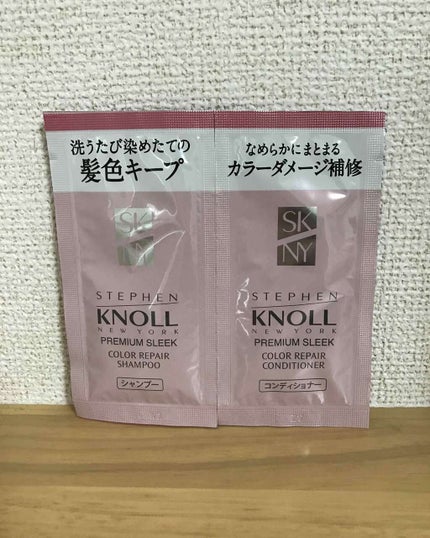 プレミアムスリーク カラーリペア コンディショナー/スティーブンノル ニューヨーク/シャンプー・コンディショナーを使ったクチコミ(1枚目)