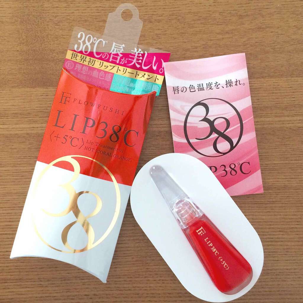 38°C / 99°F リップトリートメント (リップ美容液)/UZU BY FLOWFUSHI/リップケアを使ったクチコミ(1枚目)
