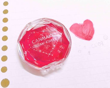 ✽
CANMAKE
クリームチーク
CL08
✽
580円＋税です！
✽
肌の内側からじわじわと発色する感じです。
クリアタイプはリップとしても使えて便利です🙋🏻🙋🏻🙋🏻
✽
薄いピンク色も欲しいなと思