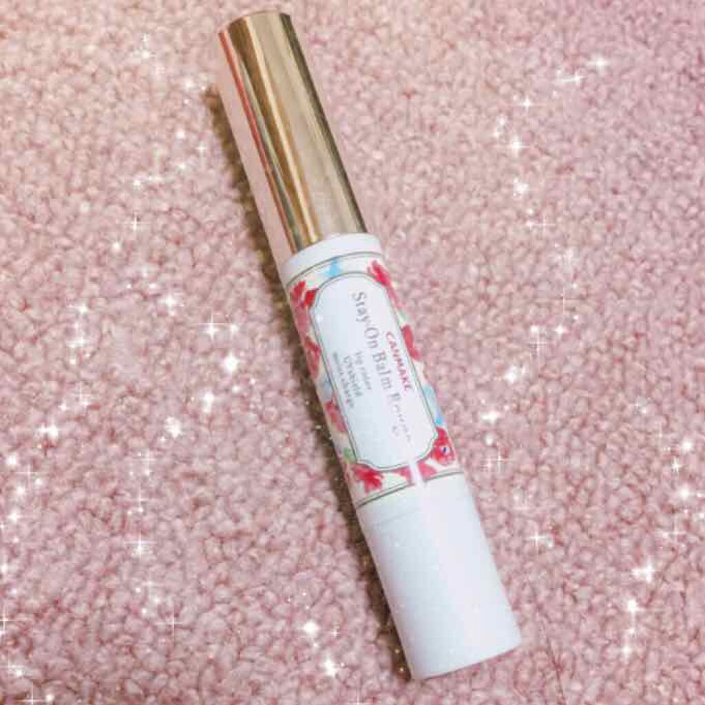 ステイオンバームルージュ/キャンメイク/口紅を使ったクチコミ(1枚目)