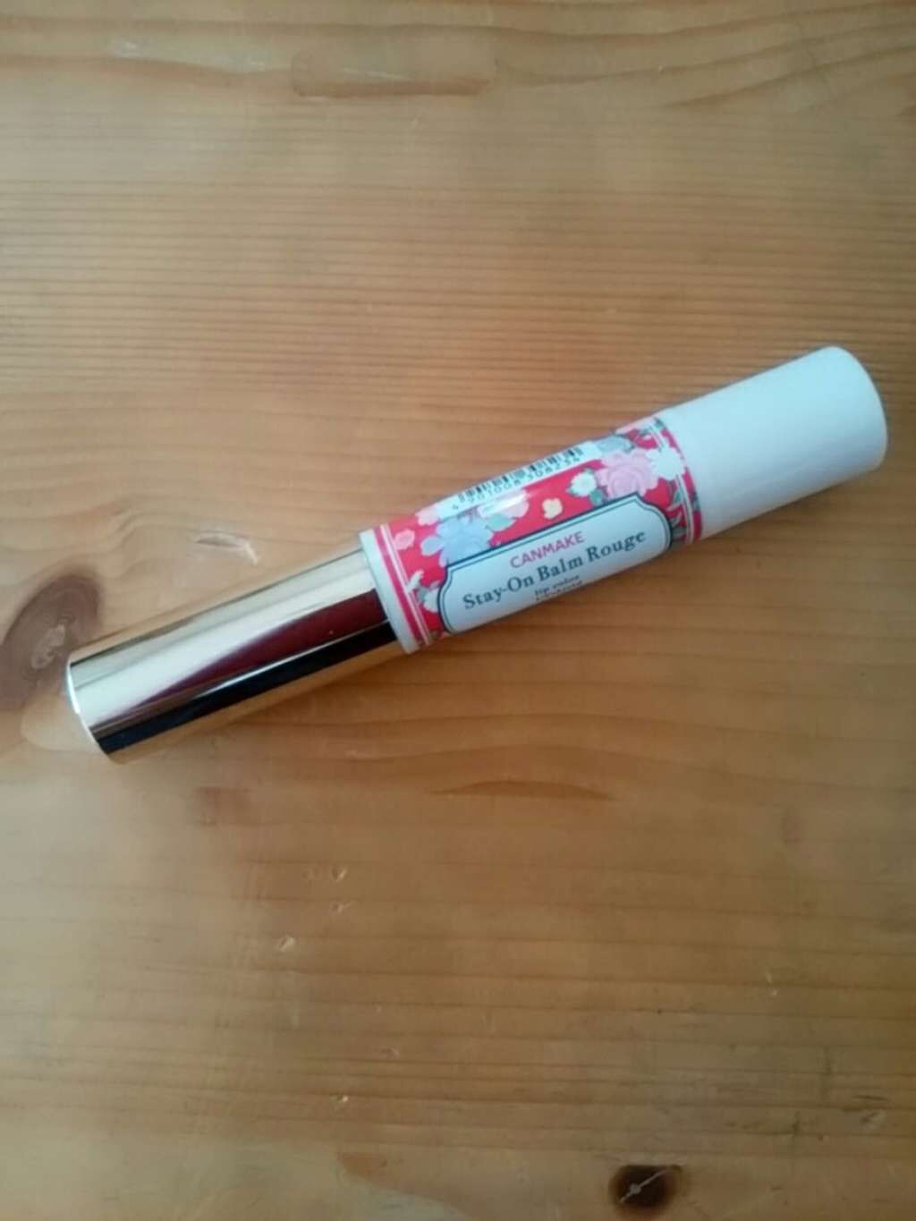 ステイオンバームルージュ/キャンメイク/口紅を使ったクチコミ(1枚目)