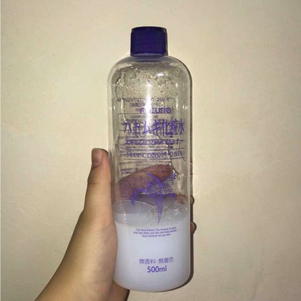 ハトムギ化粧水(ナチュリエ スキンコンディショナー R )/ナチュリエ/化粧水を使ったクチコミ(1枚目)