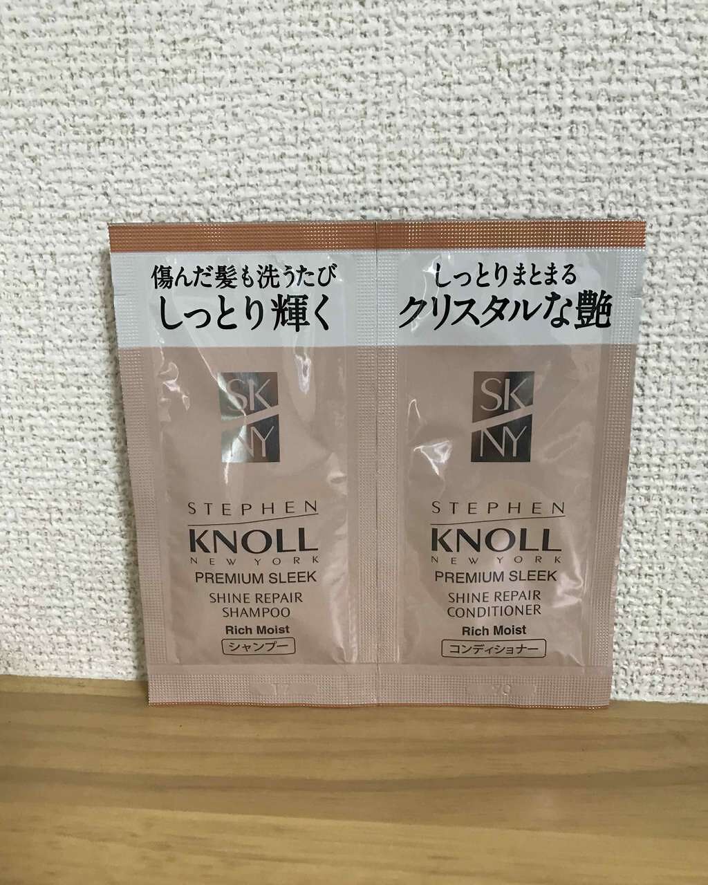 プレミアムスリーク シャインリペア シャンプー リッチモイスト/スティーブンノル ニューヨーク/市販シャンプーを使ったクチコミ（1枚目）
