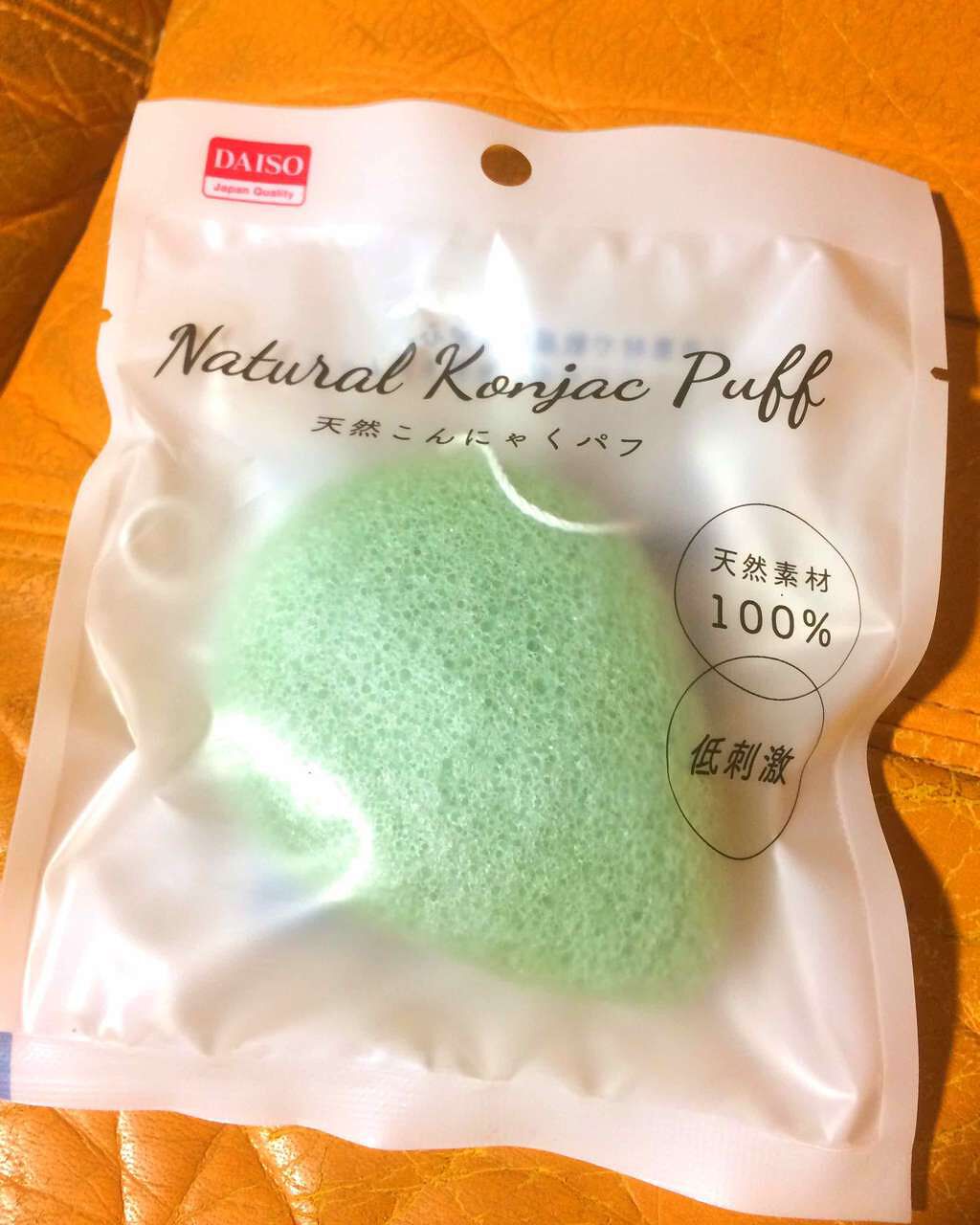 天然こんにゃくパフ/DAISO/その他スキンケアグッズを使ったクチコミ(1枚目)