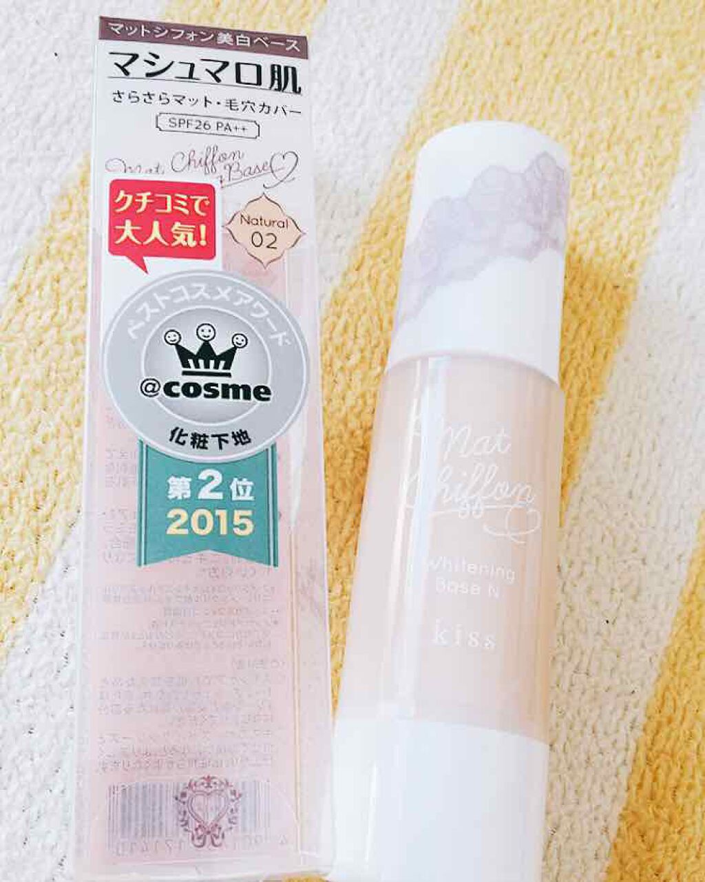 マットシフォン UVホワイトニングベースN/KiSS/化粧下地を使ったクチコミ(1枚目)