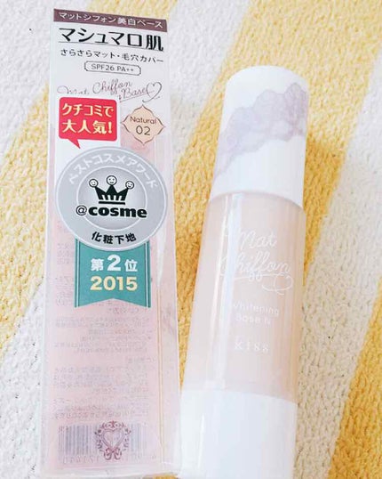 マットシフォン UVホワイトニングベースN/KiSS/化粧下地を使ったクチコミ(1枚目)