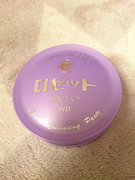 ロゼット洗顔パスタ ホワイトダイヤ/ロゼット/洗顔フォームを使ったクチコミ(1枚目)