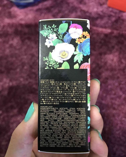ネイルカラー A/ANNA SUI/マニキュアを使ったクチコミ(2枚目)