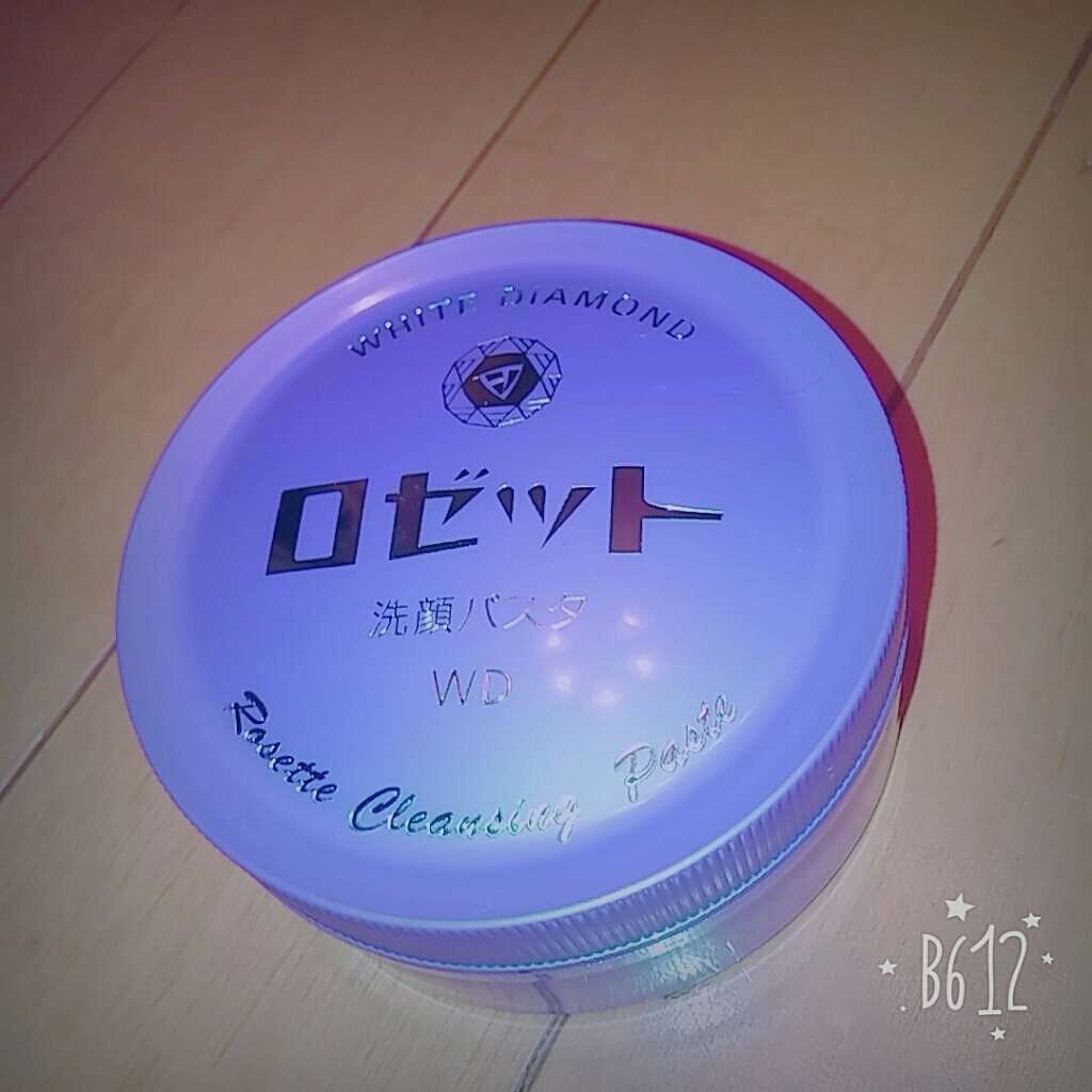 ロゼット洗顔パスタ ホワイトダイヤ/ロゼット/洗顔フォームを使ったクチコミ（1枚目）