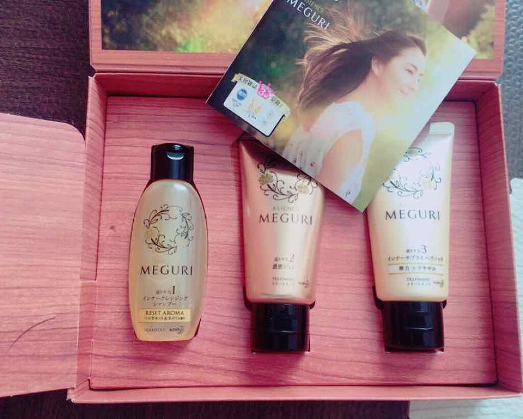 ASIENCE MEGURI 濃密ジュレ/アジエンス/洗い流すヘアトリートメントを使ったクチコミ(1枚目)