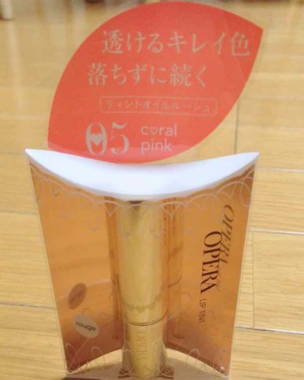 オペラ リップティント N/OPERA/リップティントを使ったクチコミ(2枚目)