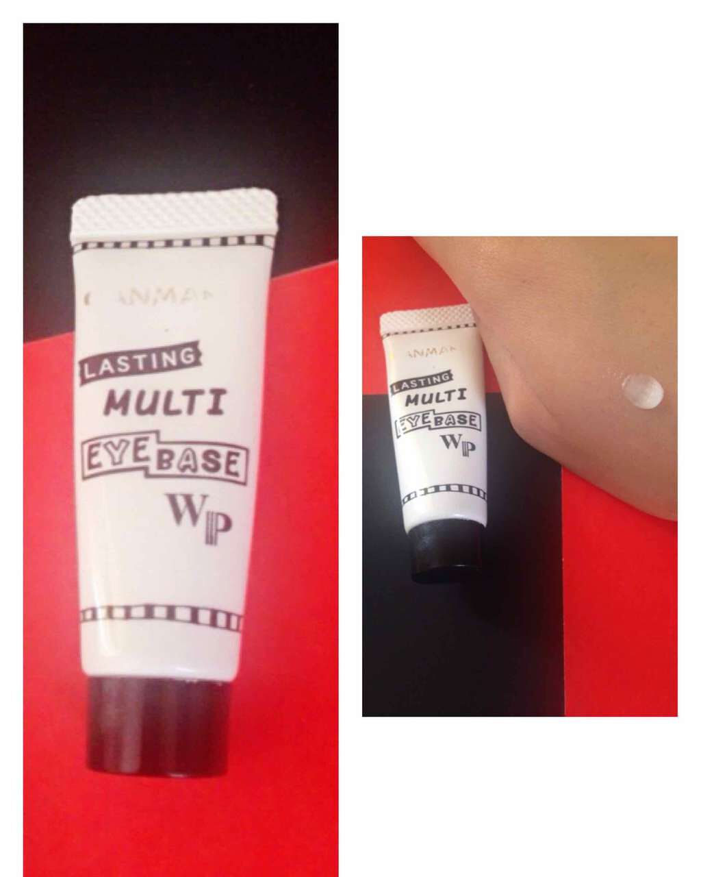 ラスティングマルチアイベース WP/キャンメイク/アイシャドウベースを使ったクチコミ(1枚目)