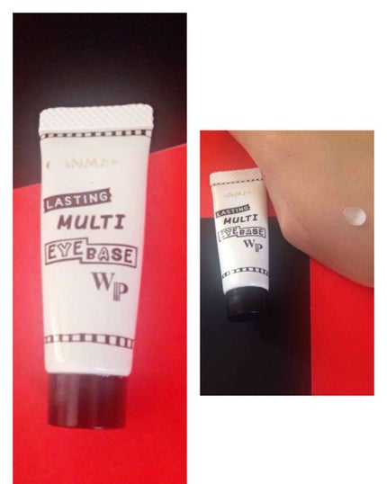 ラスティングマルチアイベース WP/キャンメイク/アイシャドウベースを使ったクチコミ(1枚目)