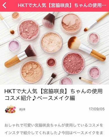 M クッション ファンデーション(モイスチャー)/MISSHA/クッションファンデーションを使ったクチコミ（2枚目）