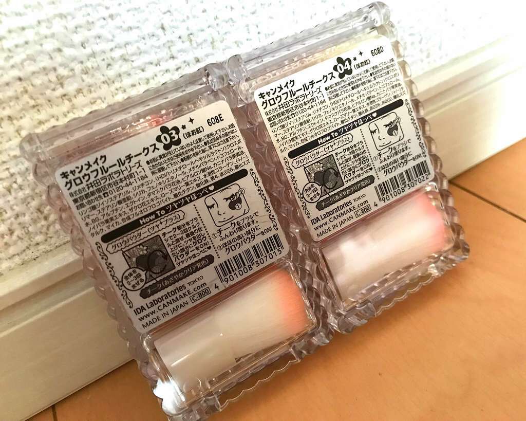 グロウフルールチークス/キャンメイク/パウダーチークを使ったクチコミ(2枚目)