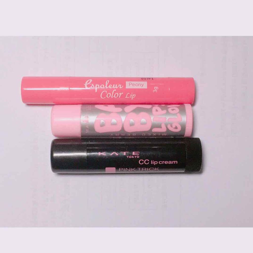 CCリップクリームN/KATE/リップケアを使ったクチコミ(1枚目)