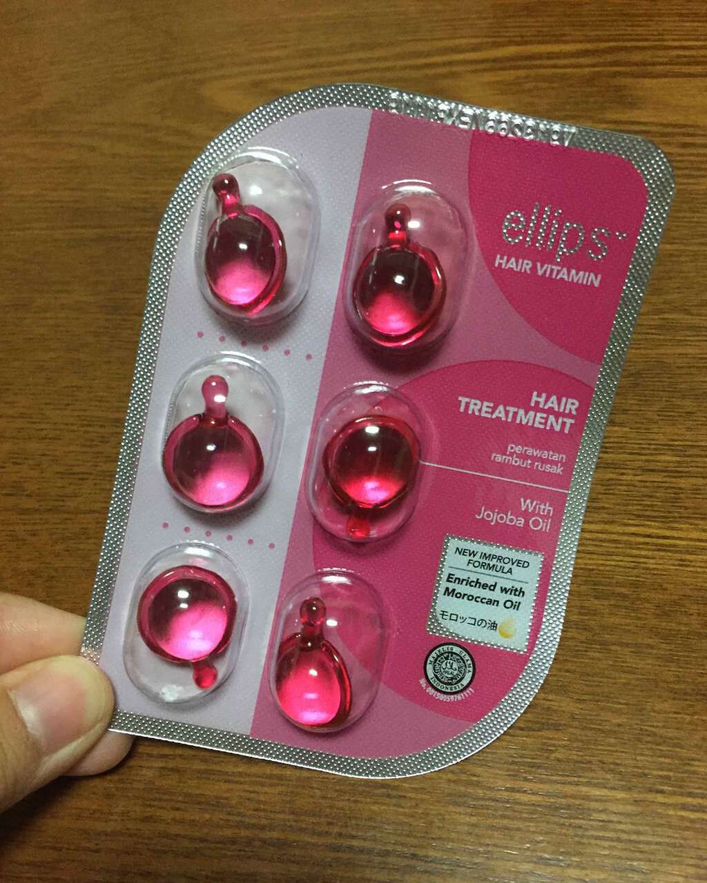 ヘアーオイル【トリートメント】/ellips/ヘアオイルを使ったクチコミ(1枚目)