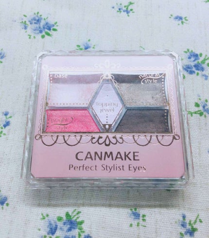 【旧品】パーフェクトスタイリストアイズ/キャンメイク/アイシャドウパレットを使ったクチコミ(2枚目)