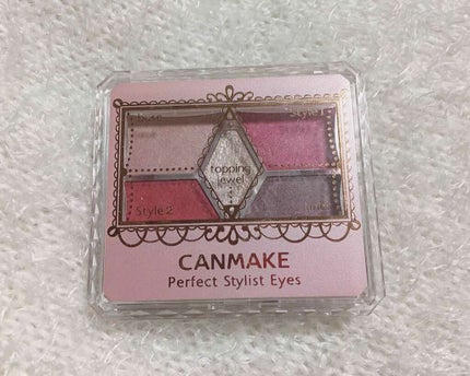 【旧品】パーフェクトスタイリストアイズ/キャンメイク/アイシャドウパレットを使ったクチコミ(1枚目)