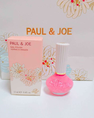 ネイル ポリッシュ/PAUL & JOE BEAUTE/マニキュアを使ったクチコミ（1枚目）