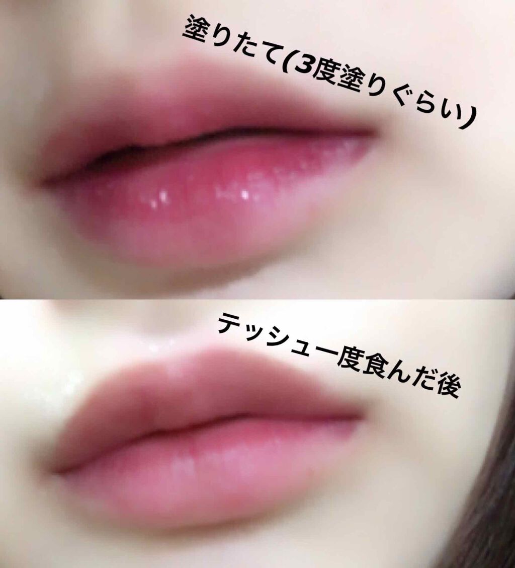 クリスタルデュオ リップスティック/Visée/口紅を使ったクチコミ（2枚目）