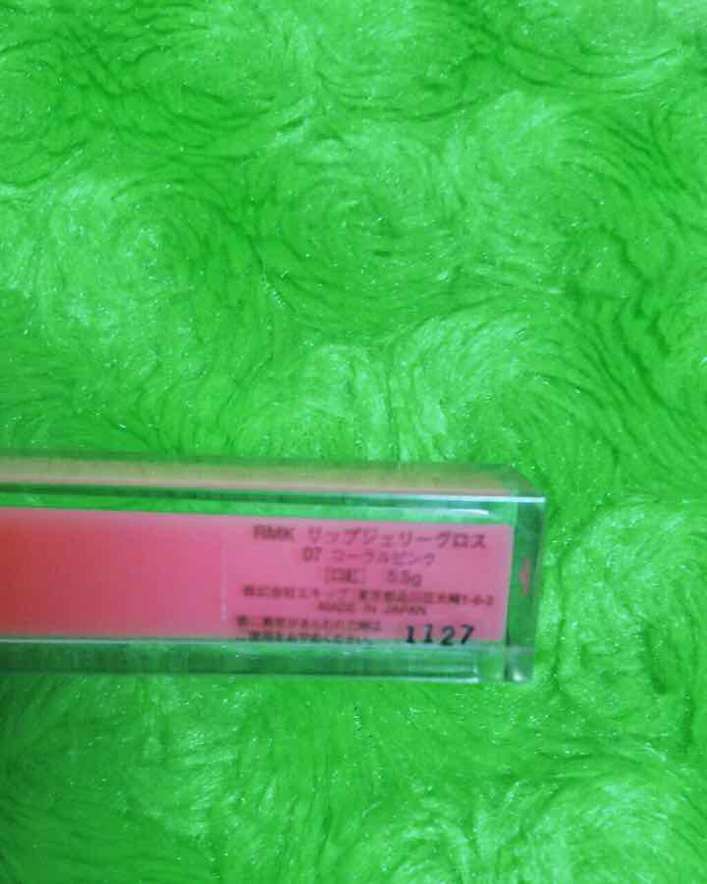 RMK リップジェリーグロス/RMK/リップグロスを使ったクチコミ(2枚目)