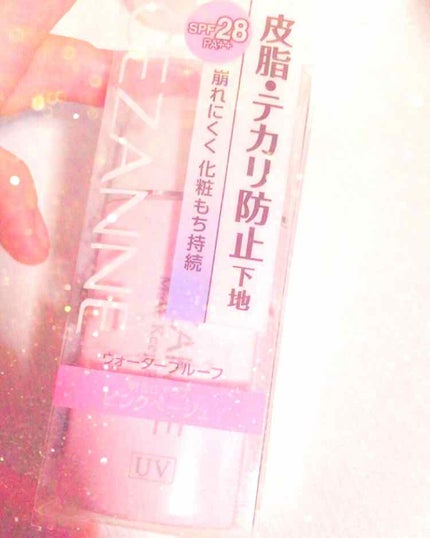 UVベースコントロールカラー SPF 50+・PA+++(旧)/無印良品/化粧下地を使ったクチコミ(1枚目)