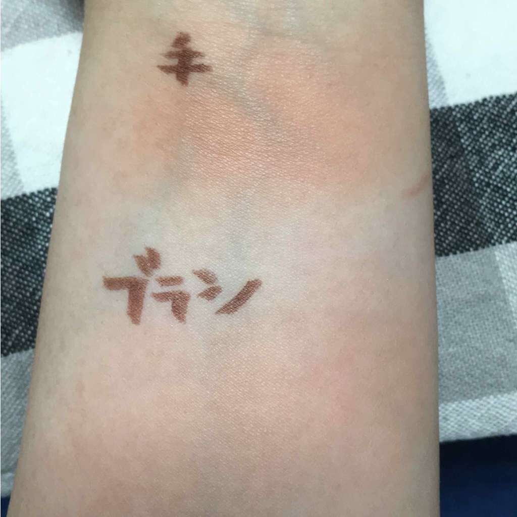 シアトーンブラッシュ/M・A・C/パウダーチークを使ったクチコミ(3枚目)